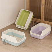 Eronia CleanGuard™ XL High-Sided Cat Litter Box